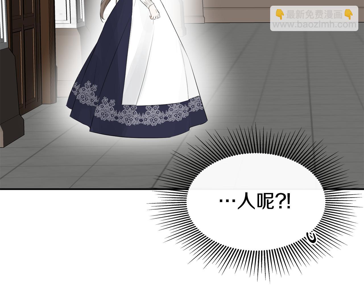 第10话 竟会心疼他71