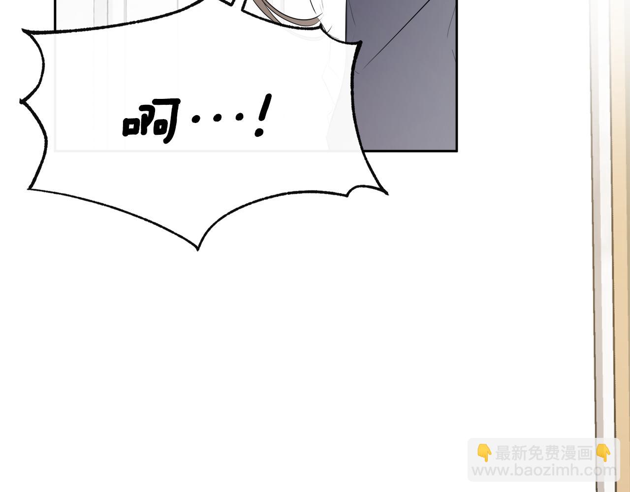 第10话 竟会心疼他85