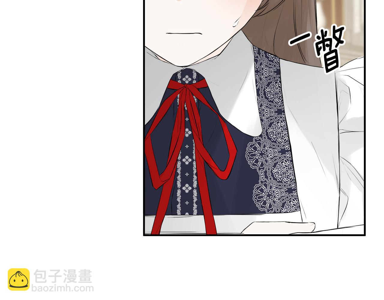 第11话 故事走向偏离10