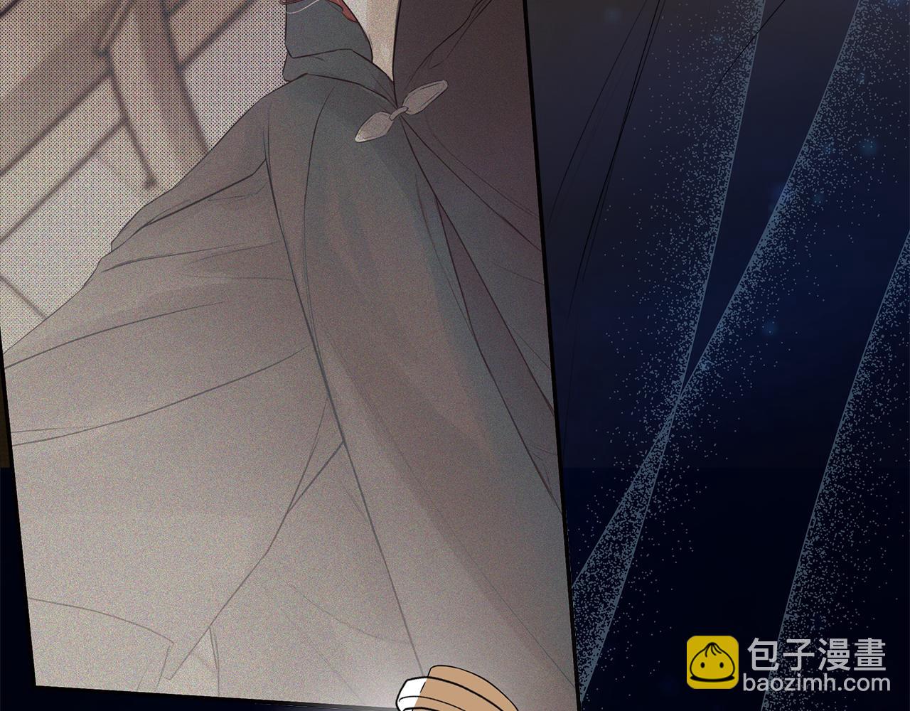 第11话 故事走向偏离100