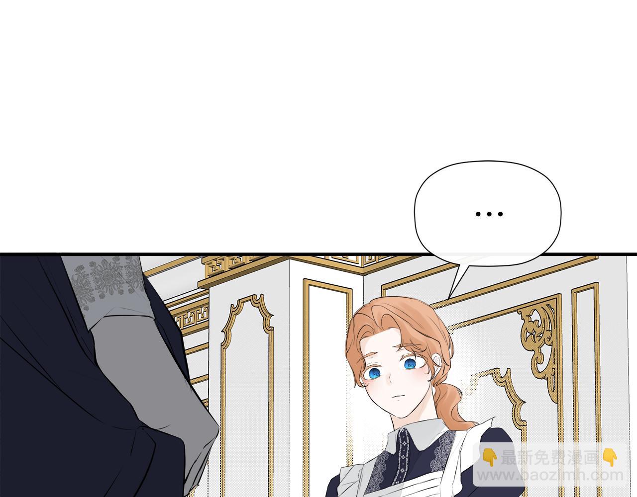 第11话 故事走向偏离116