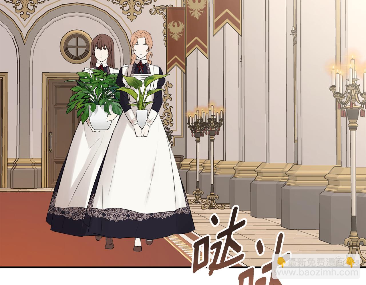 第11话 故事走向偏离123