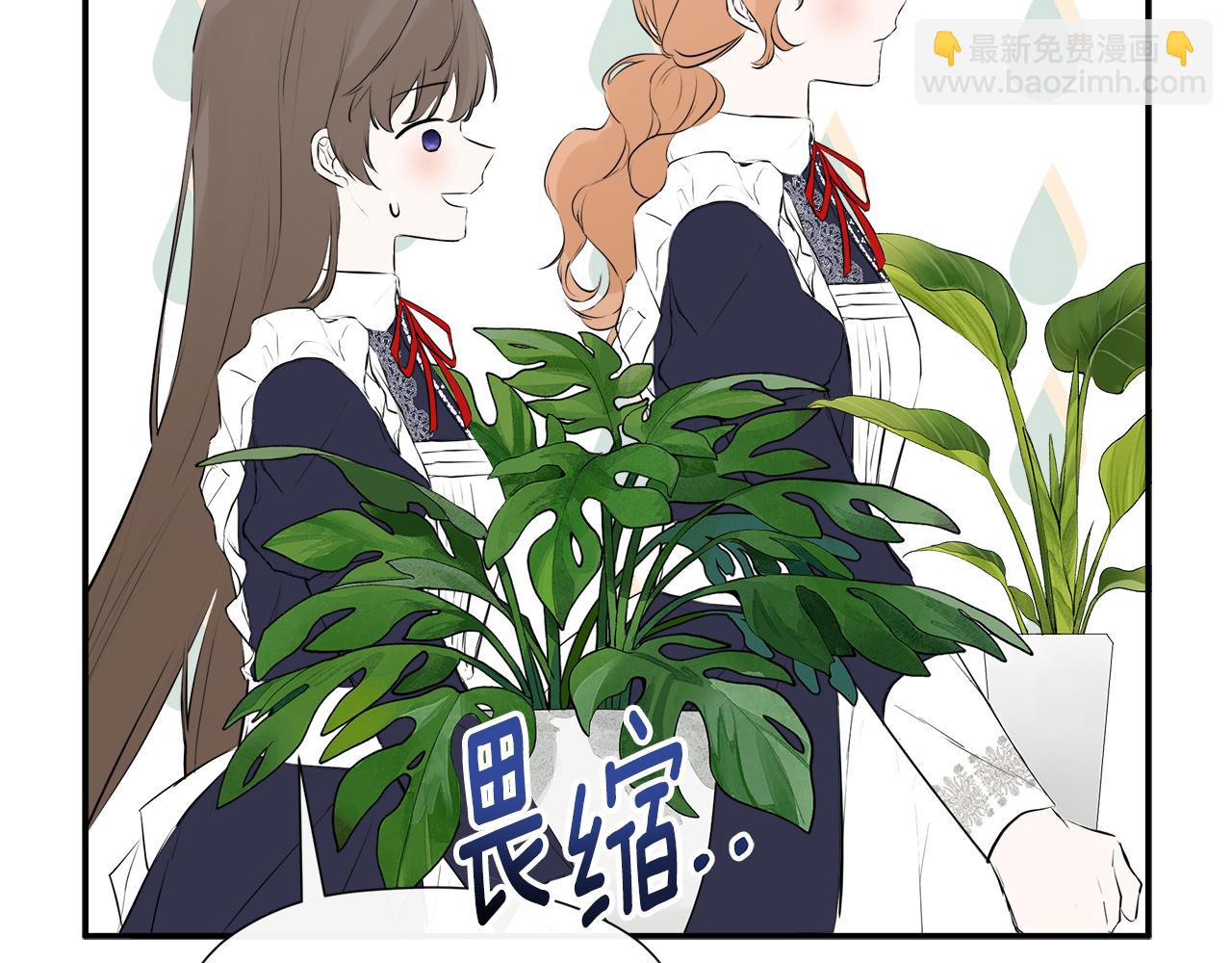 第11话 故事走向偏离133