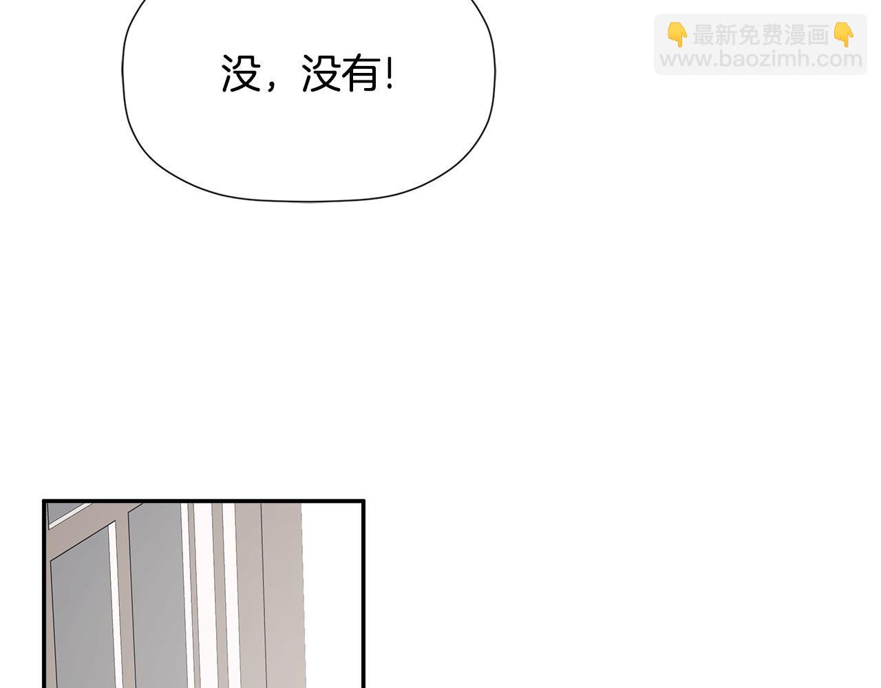第11话 故事走向偏离134