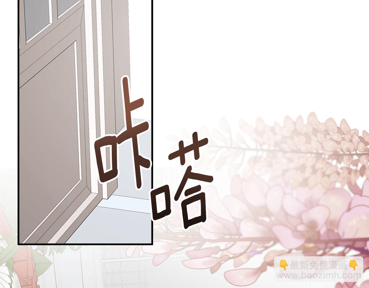 第11话 故事走向偏离135