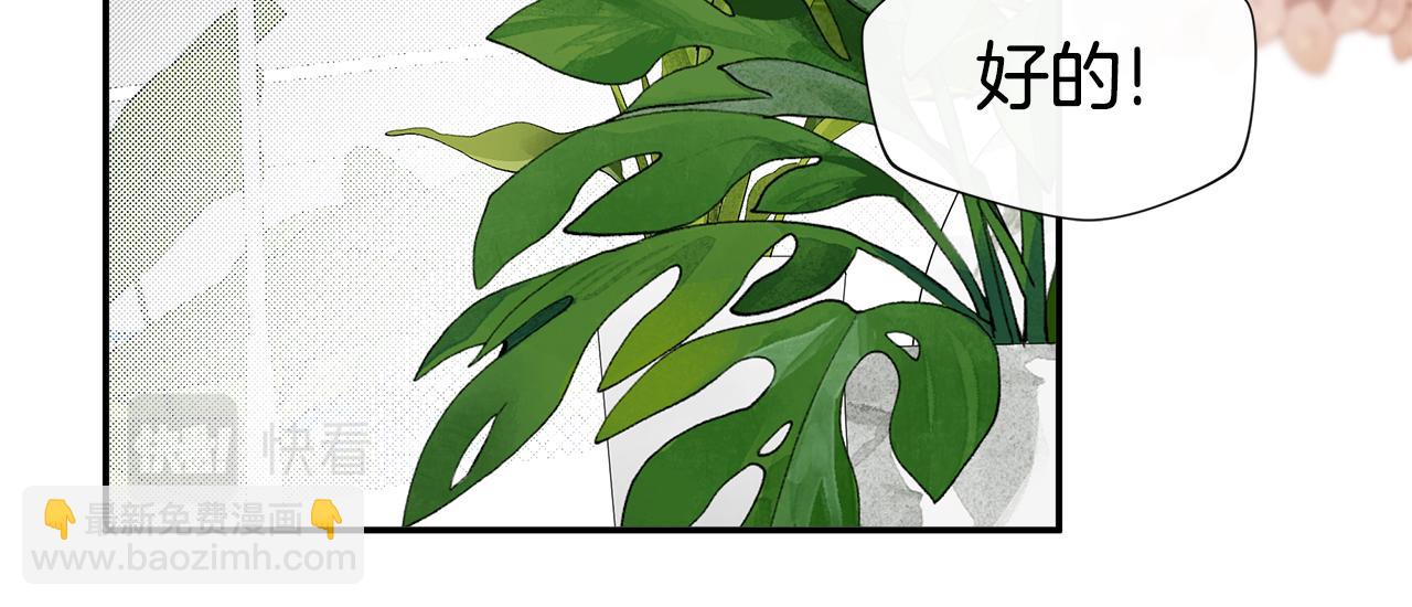 第11话 故事走向偏离139