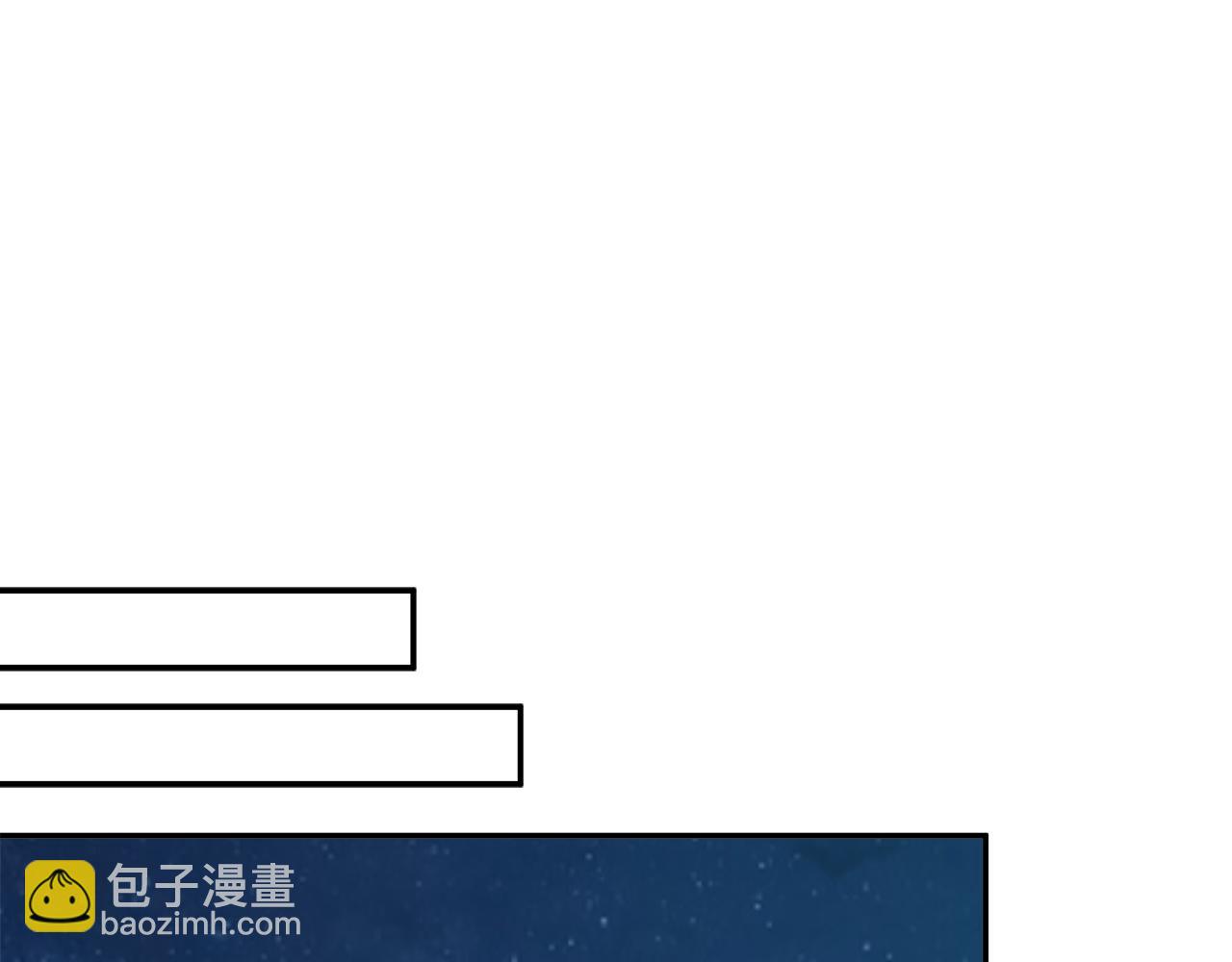 第11话 故事走向偏离159