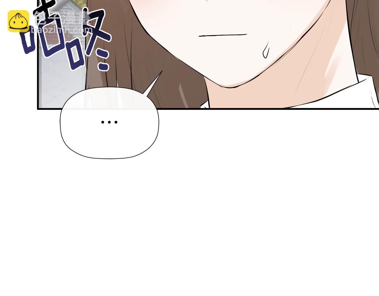 第11话 故事走向偏离170