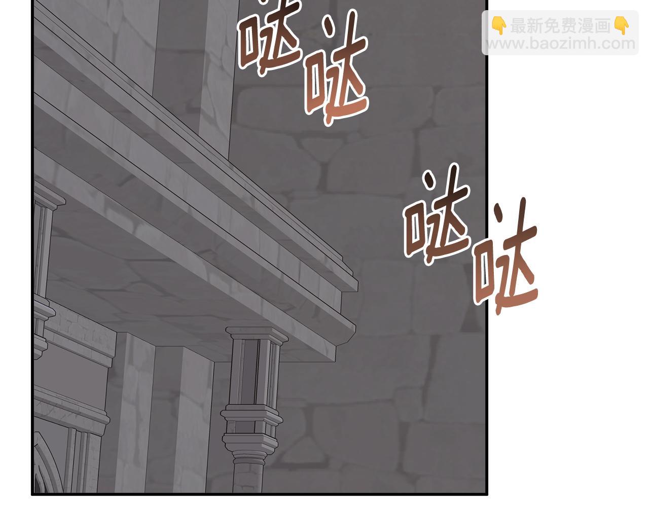 第11话 故事走向偏离174