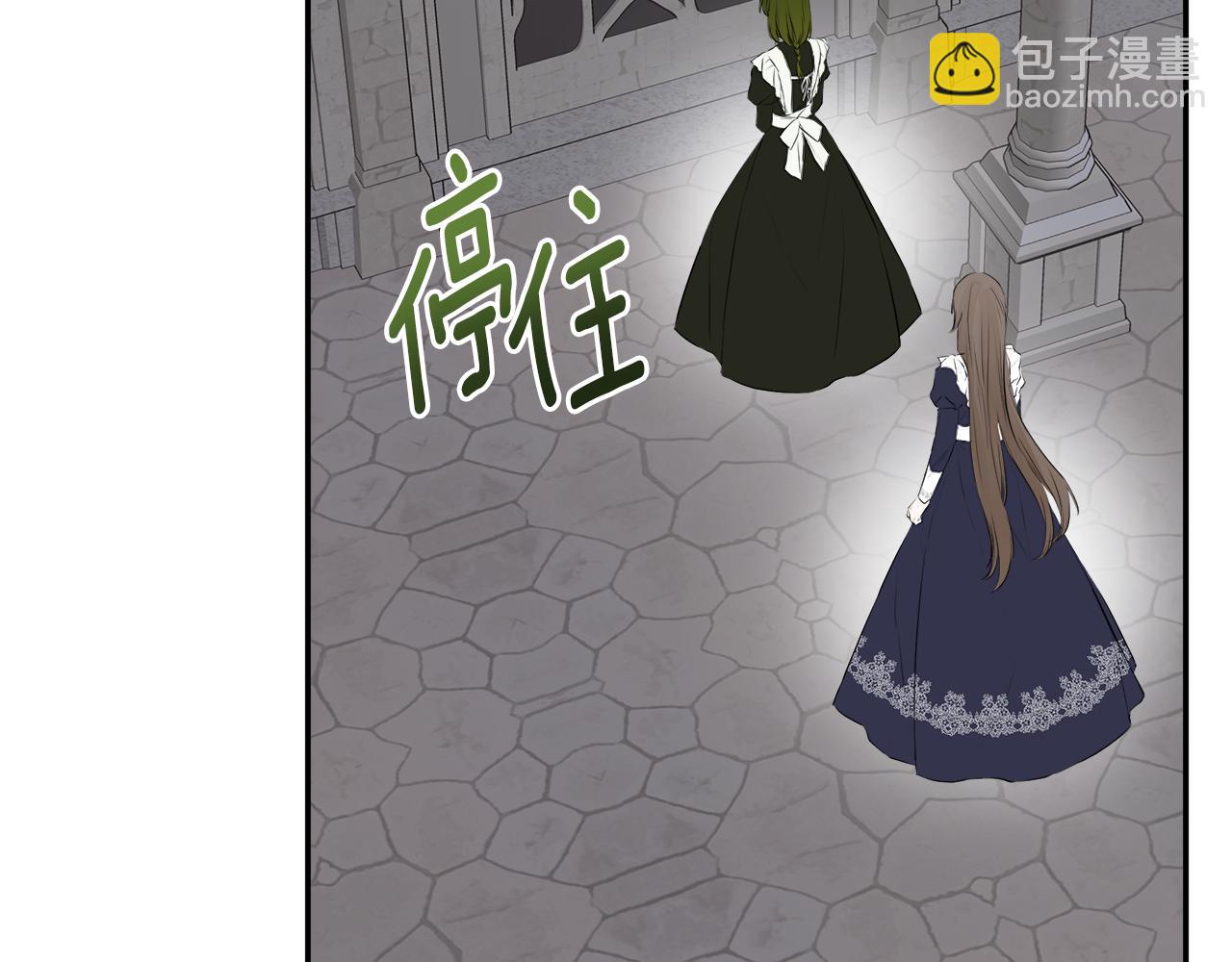 第11话 故事走向偏离176