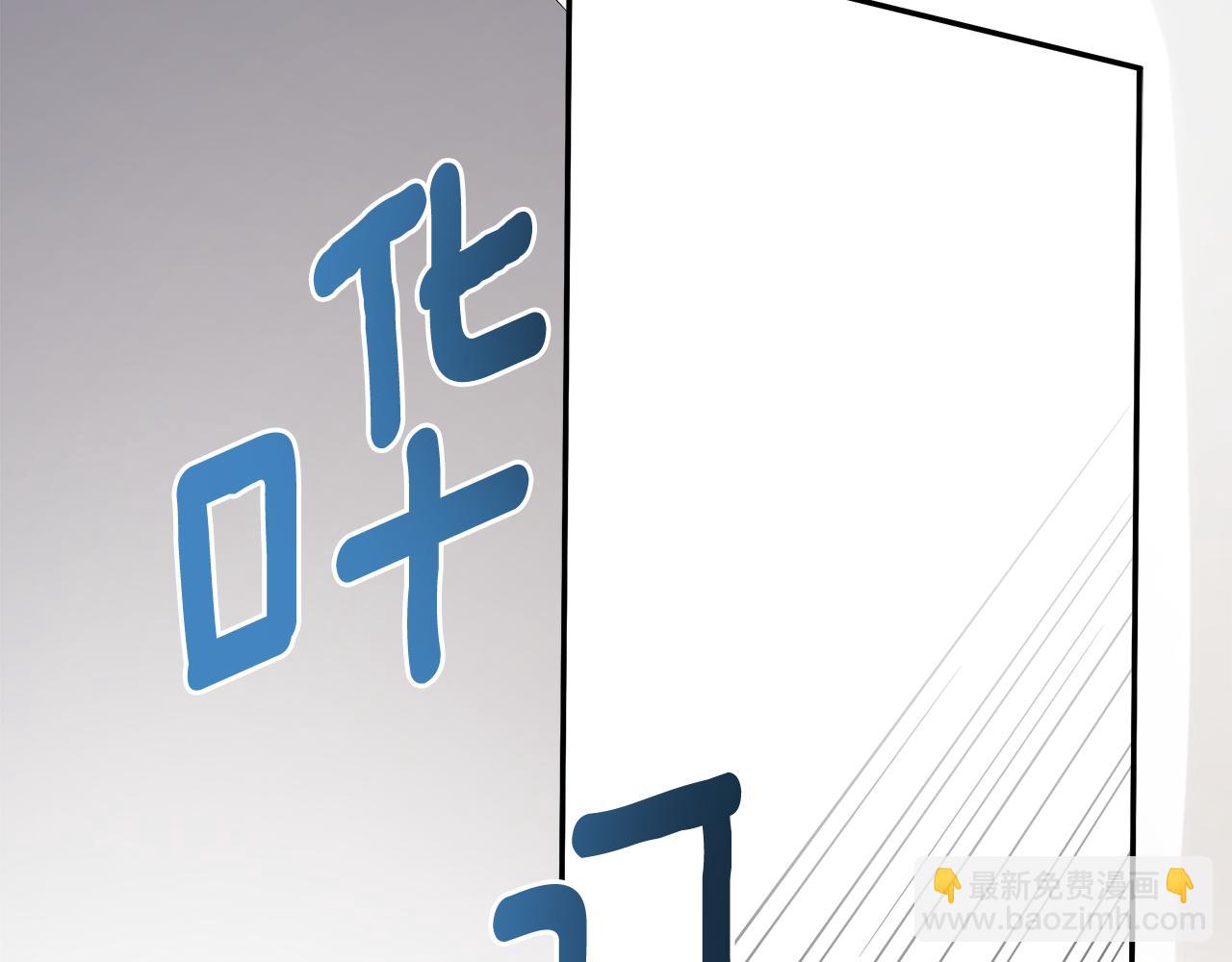 第11话 故事走向偏离192