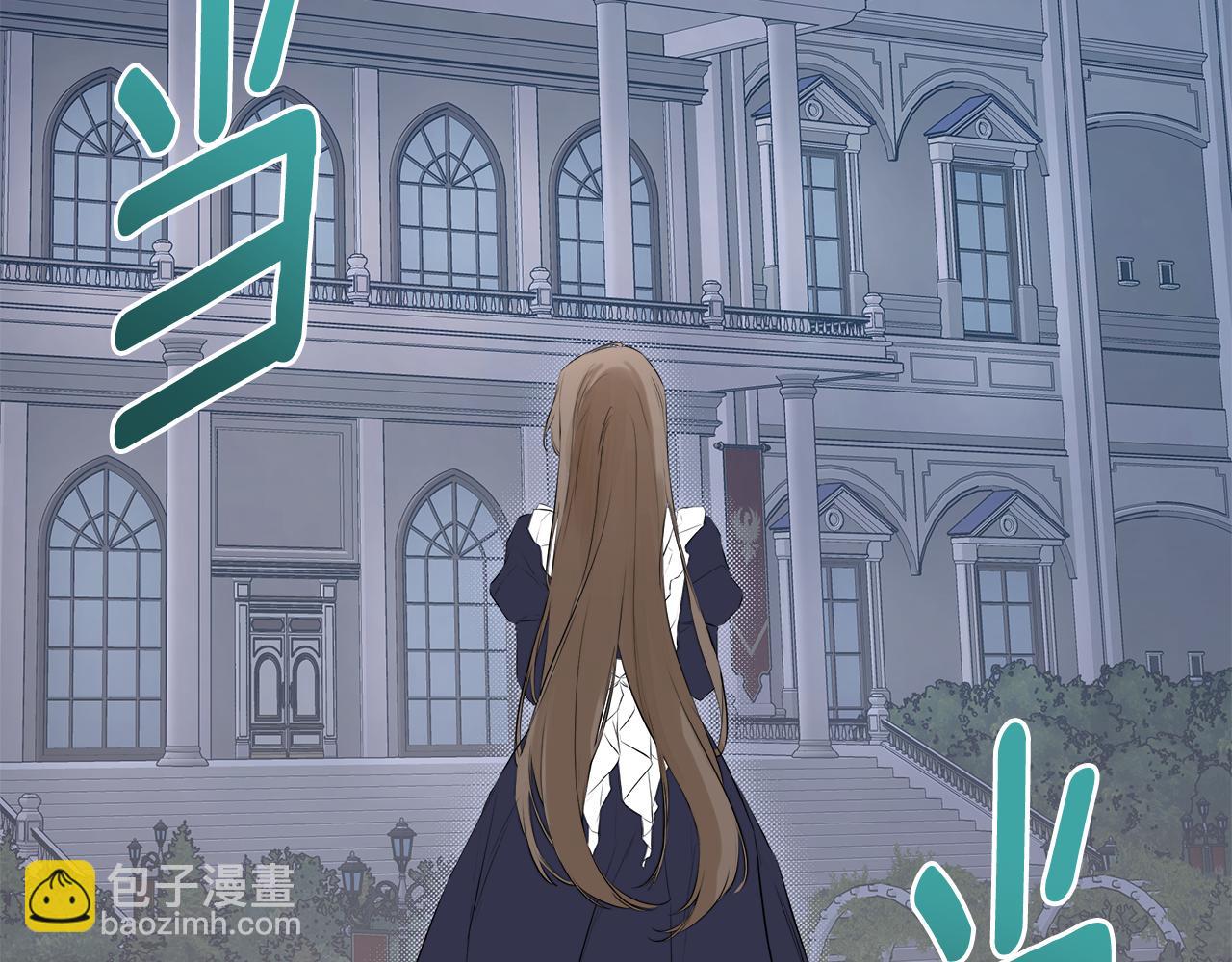 第11话 故事走向偏离197