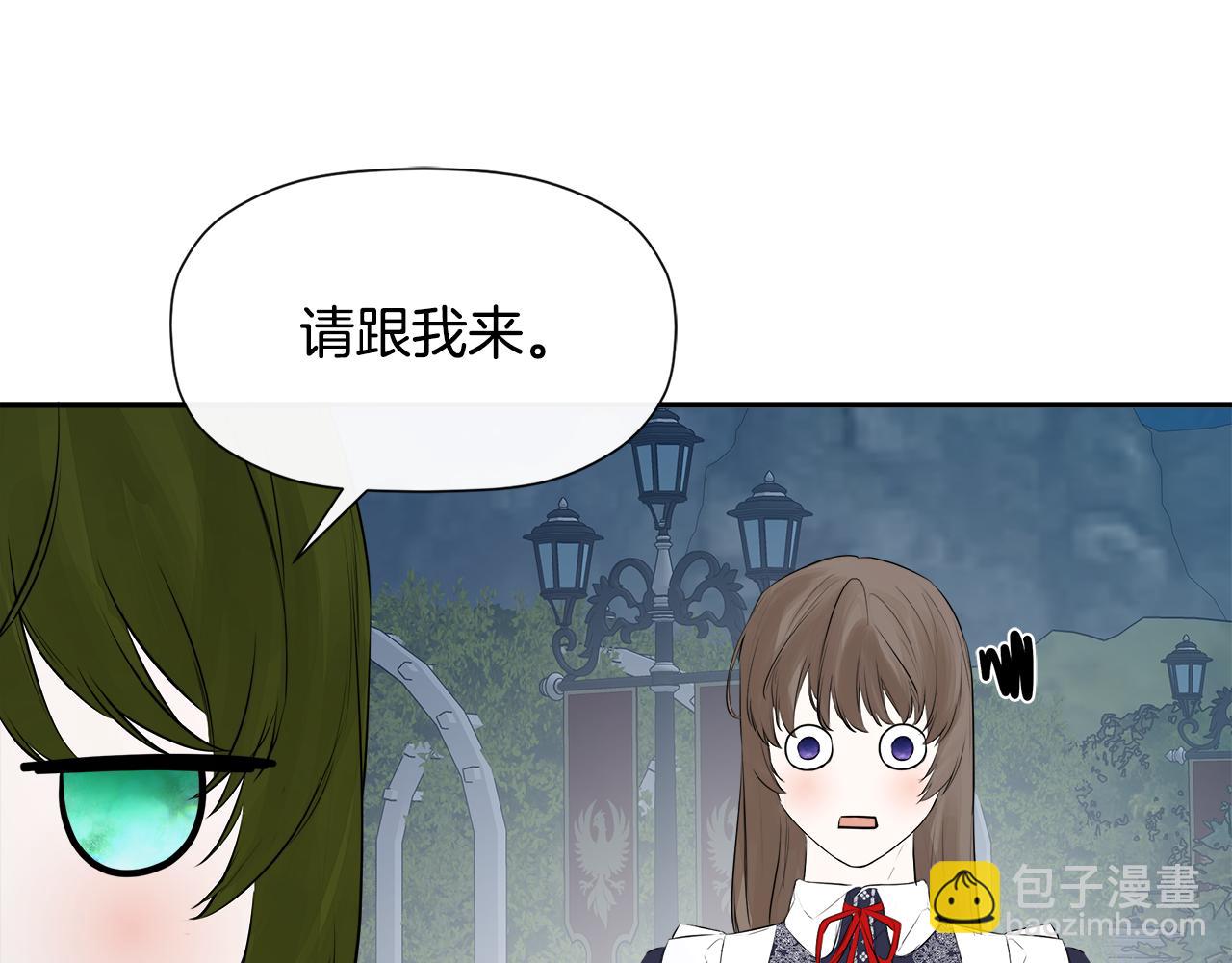 第11话 故事走向偏离199