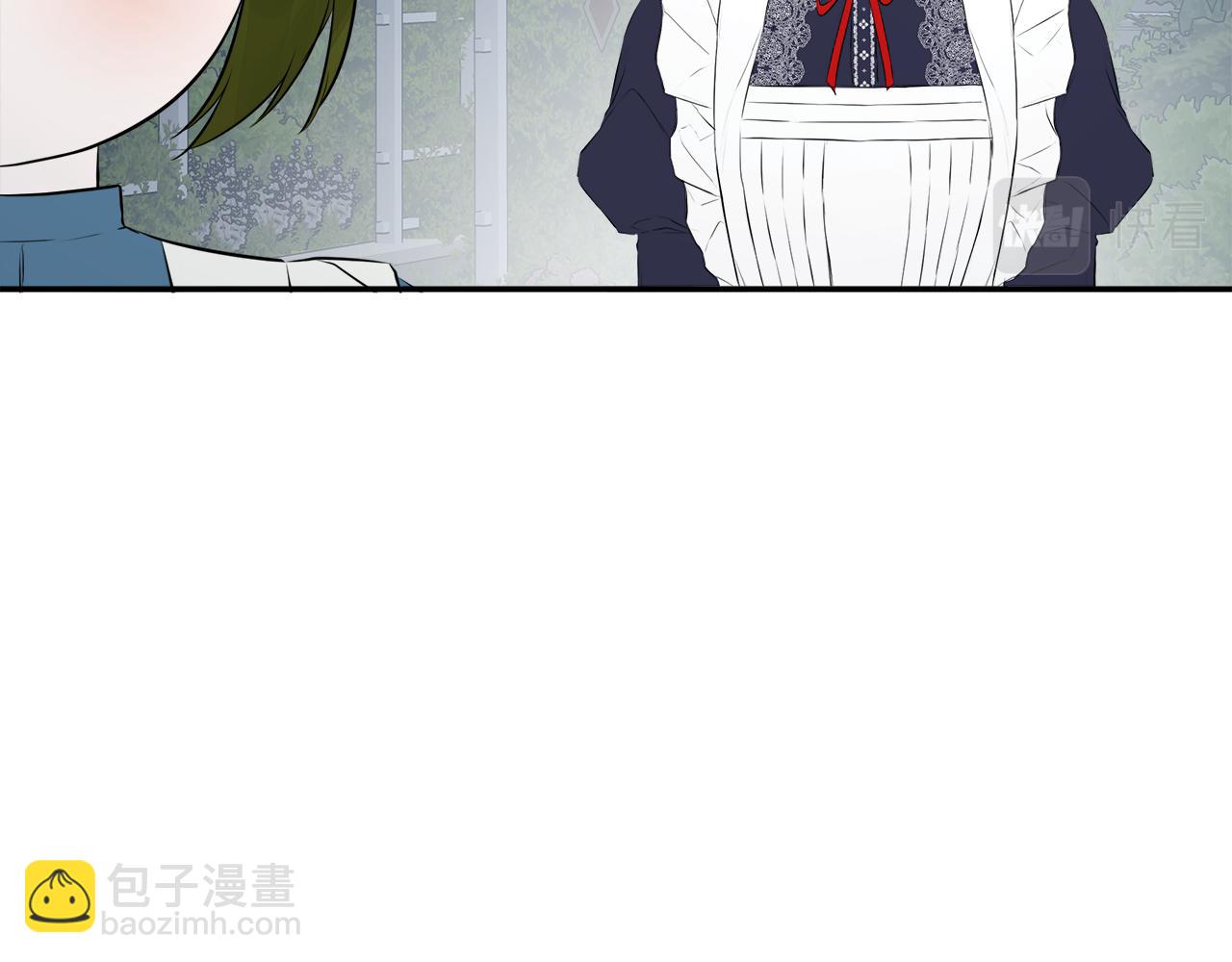 第11话 故事走向偏离200