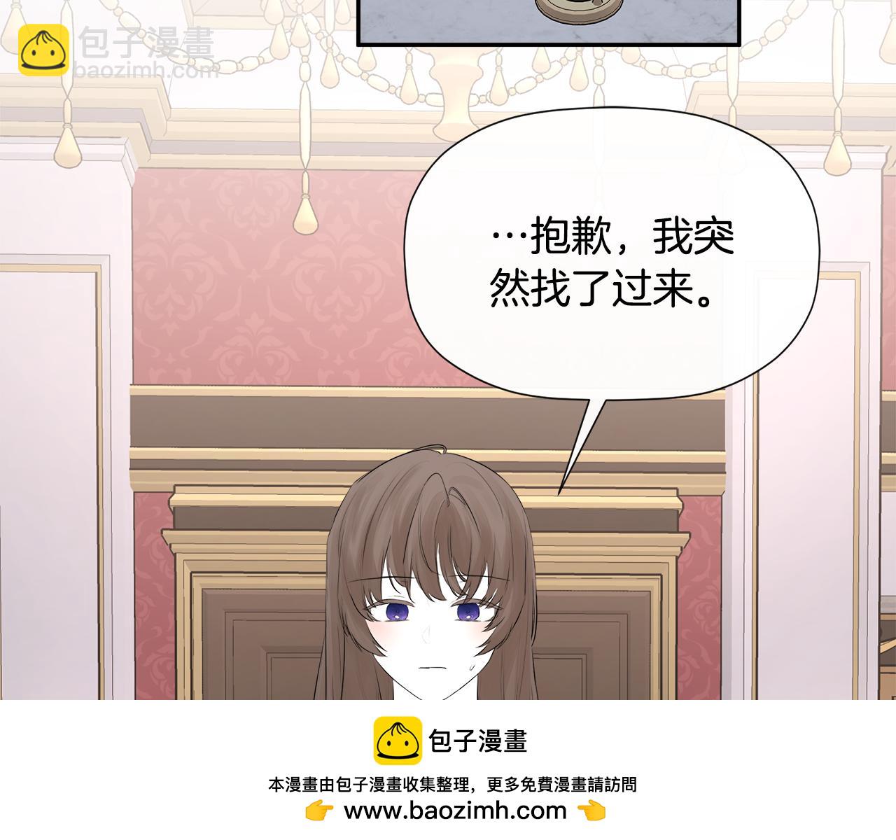 第11话 故事走向偏离211