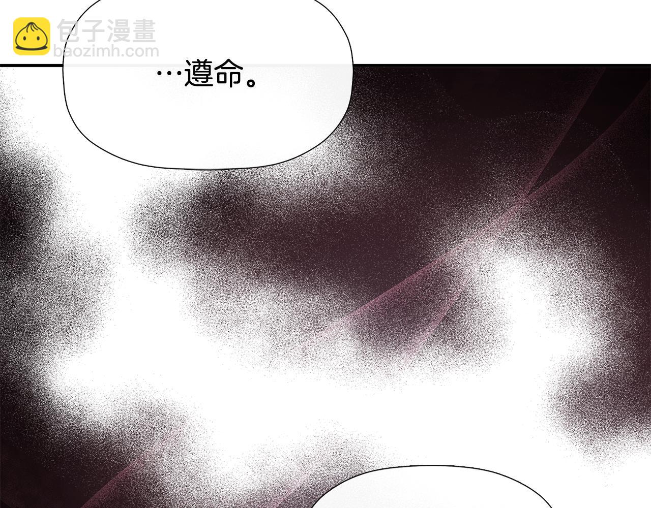 第11话 故事走向偏离26