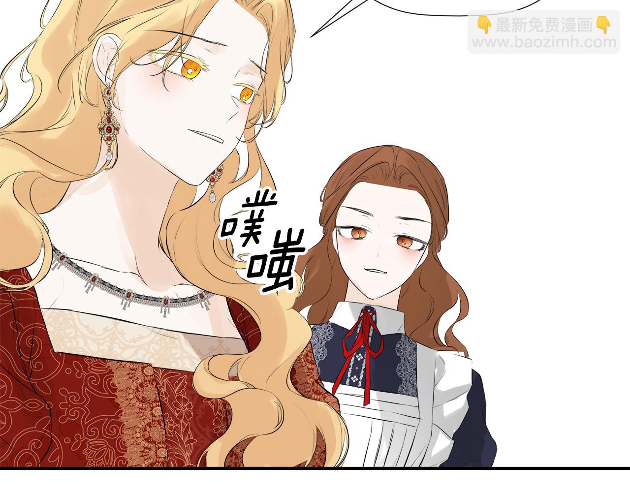 第11话 故事走向偏离30