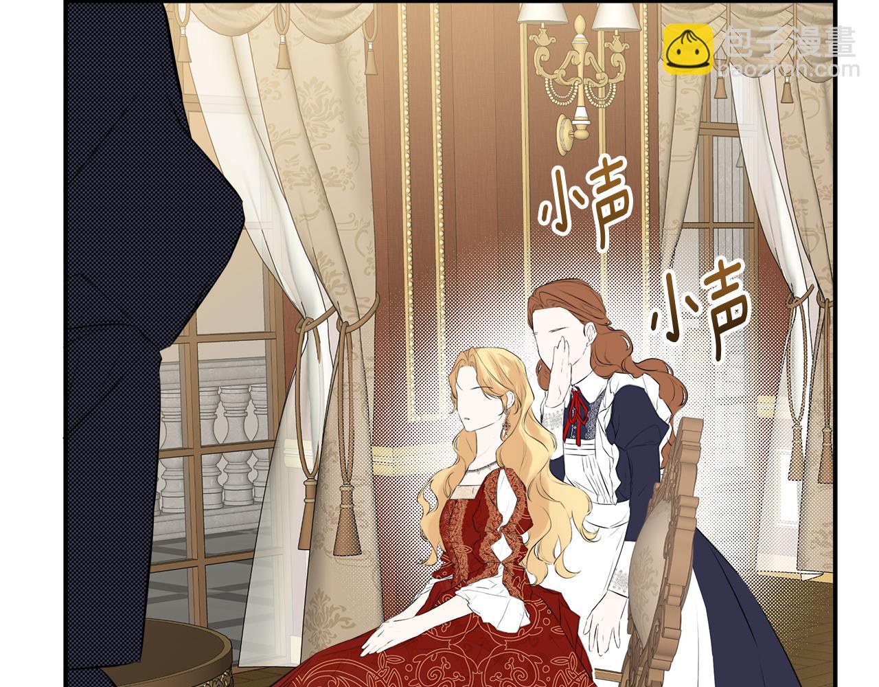 第11话 故事走向偏离37