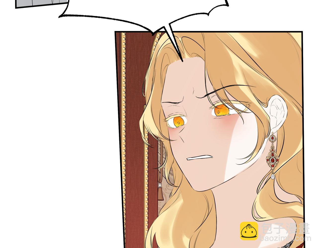 第11话 故事走向偏离43