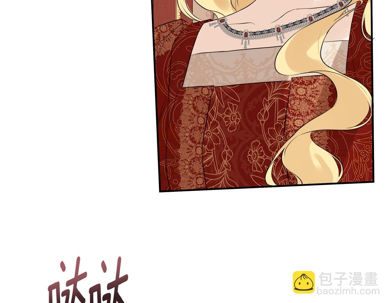 第11话 故事走向偏离44