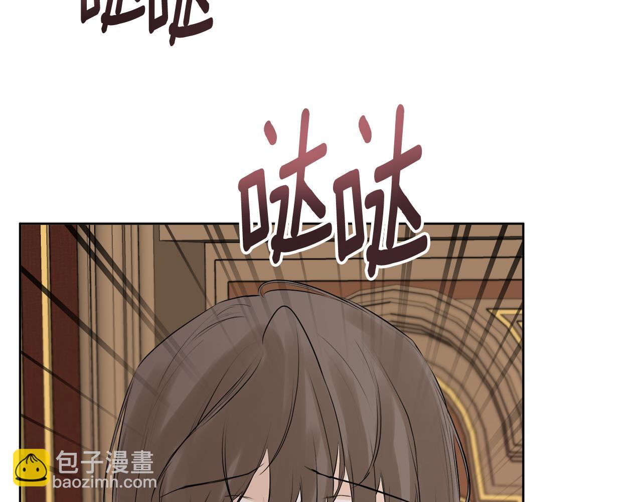 第11话 故事走向偏离45