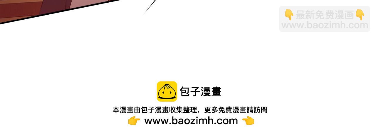 第11话 故事走向偏离49
