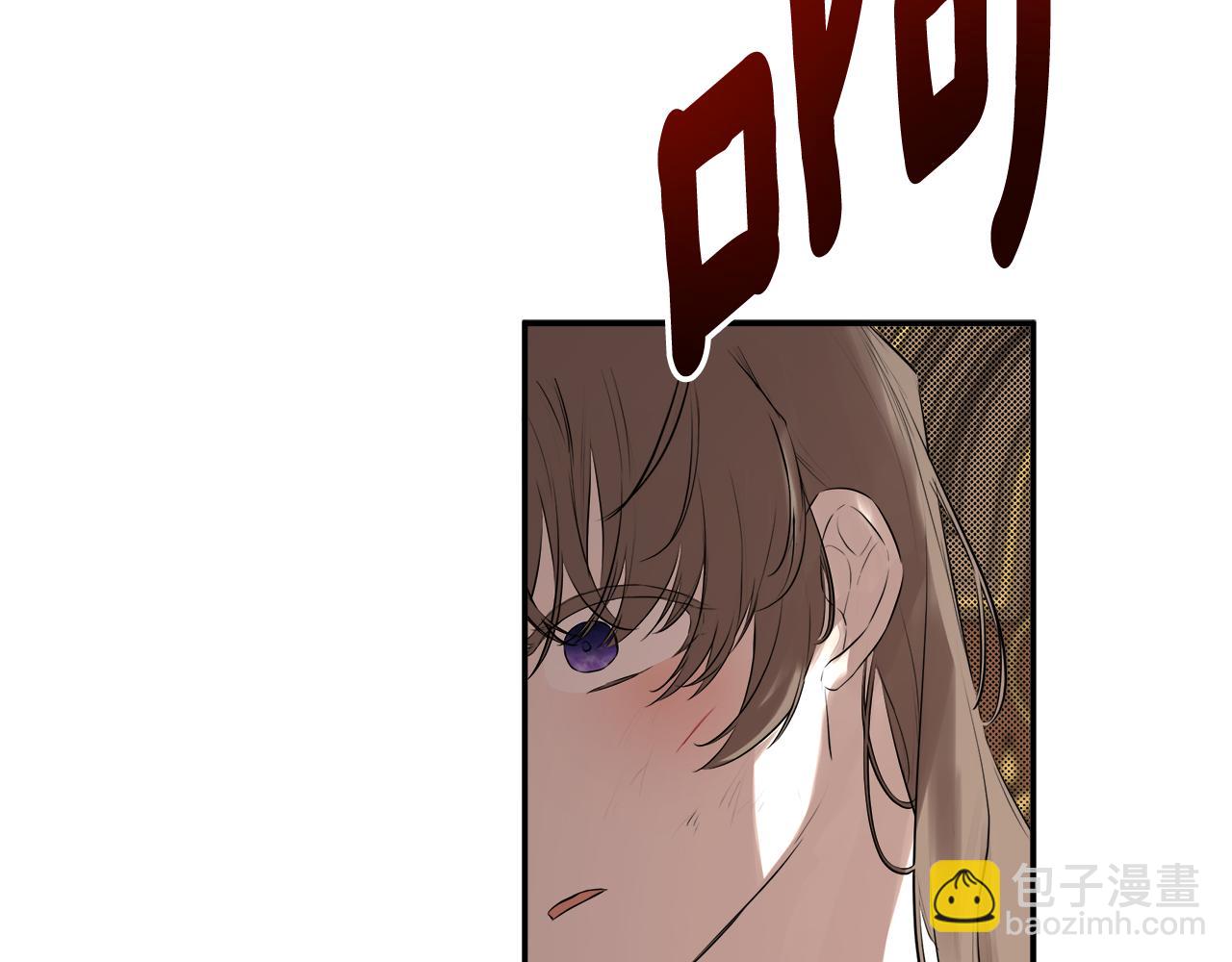 第11话 故事走向偏离56