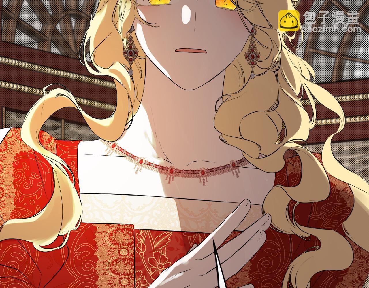 第11话 故事走向偏离59