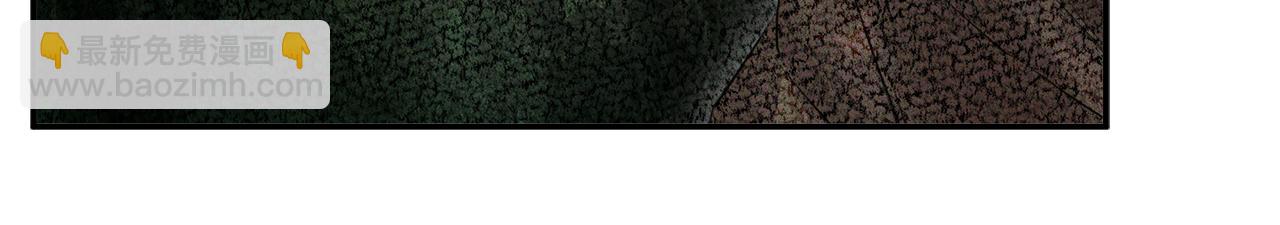 第11话 故事走向偏离94