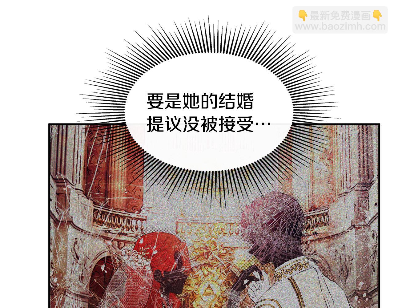 第11话 故事走向偏离95