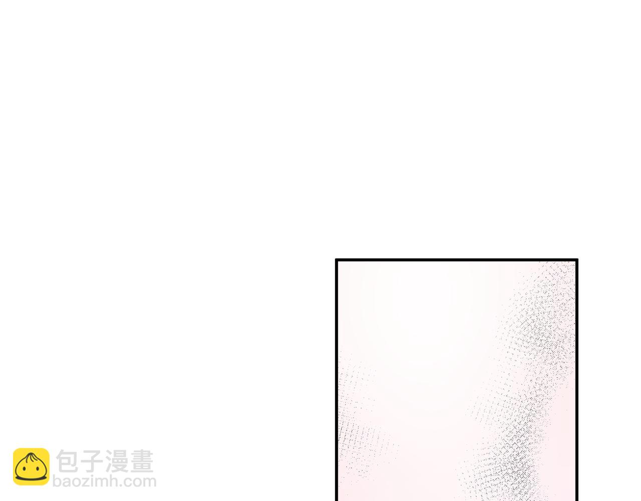 第12话 贴心上药123