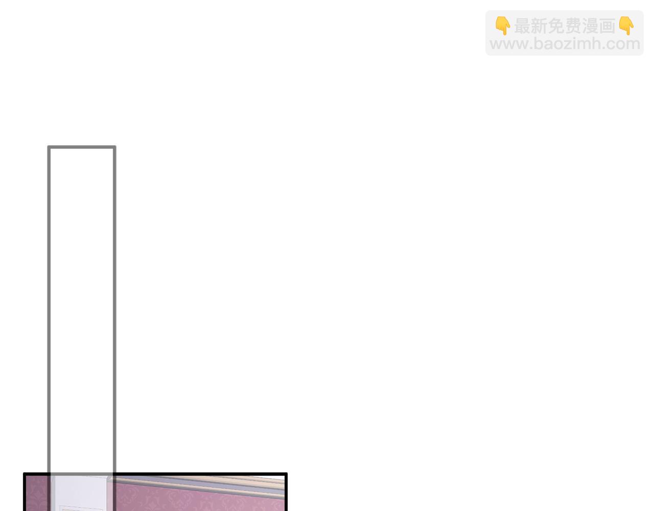 第12话 贴心上药26