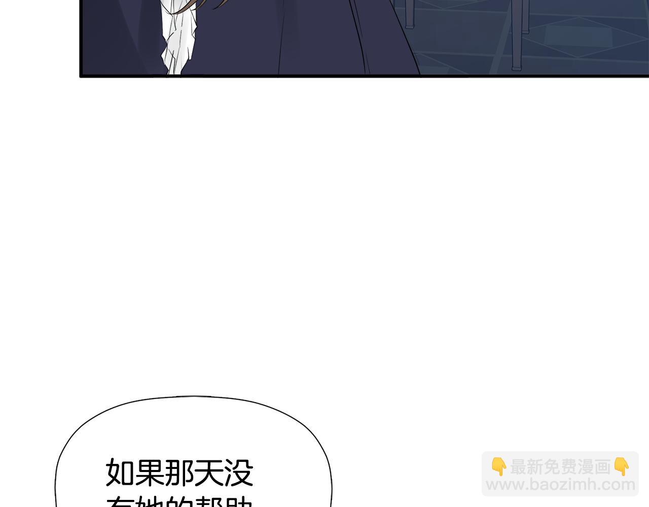 第12话 贴心上药35