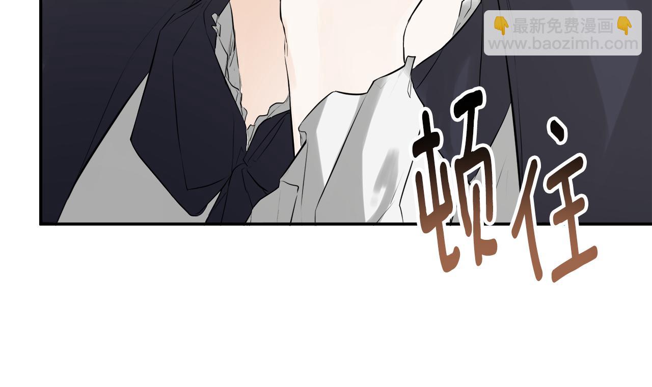第12话 贴心上药5