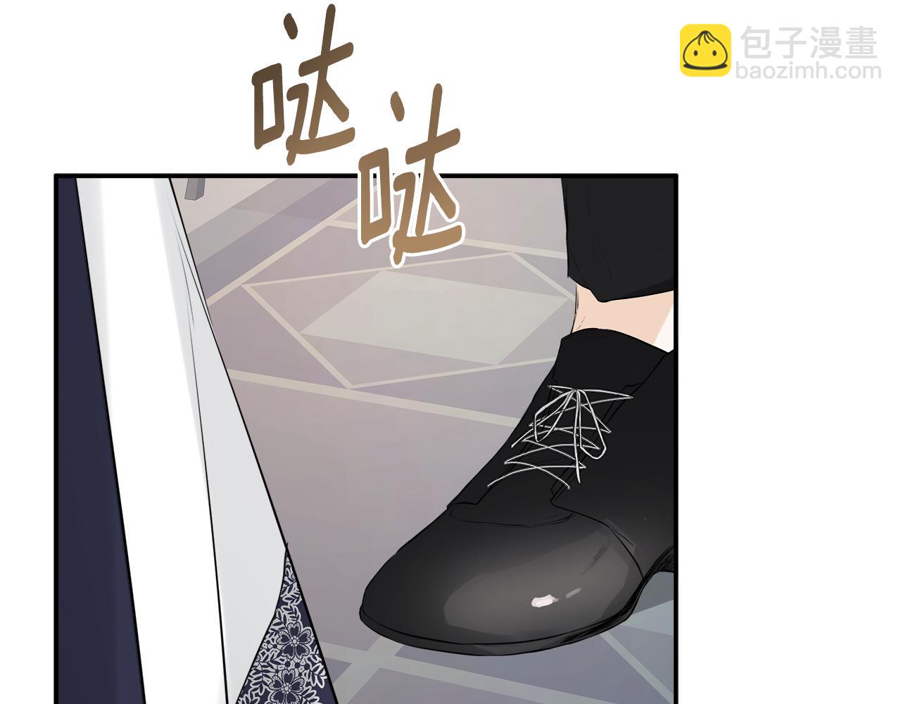 第12话 贴心上药77