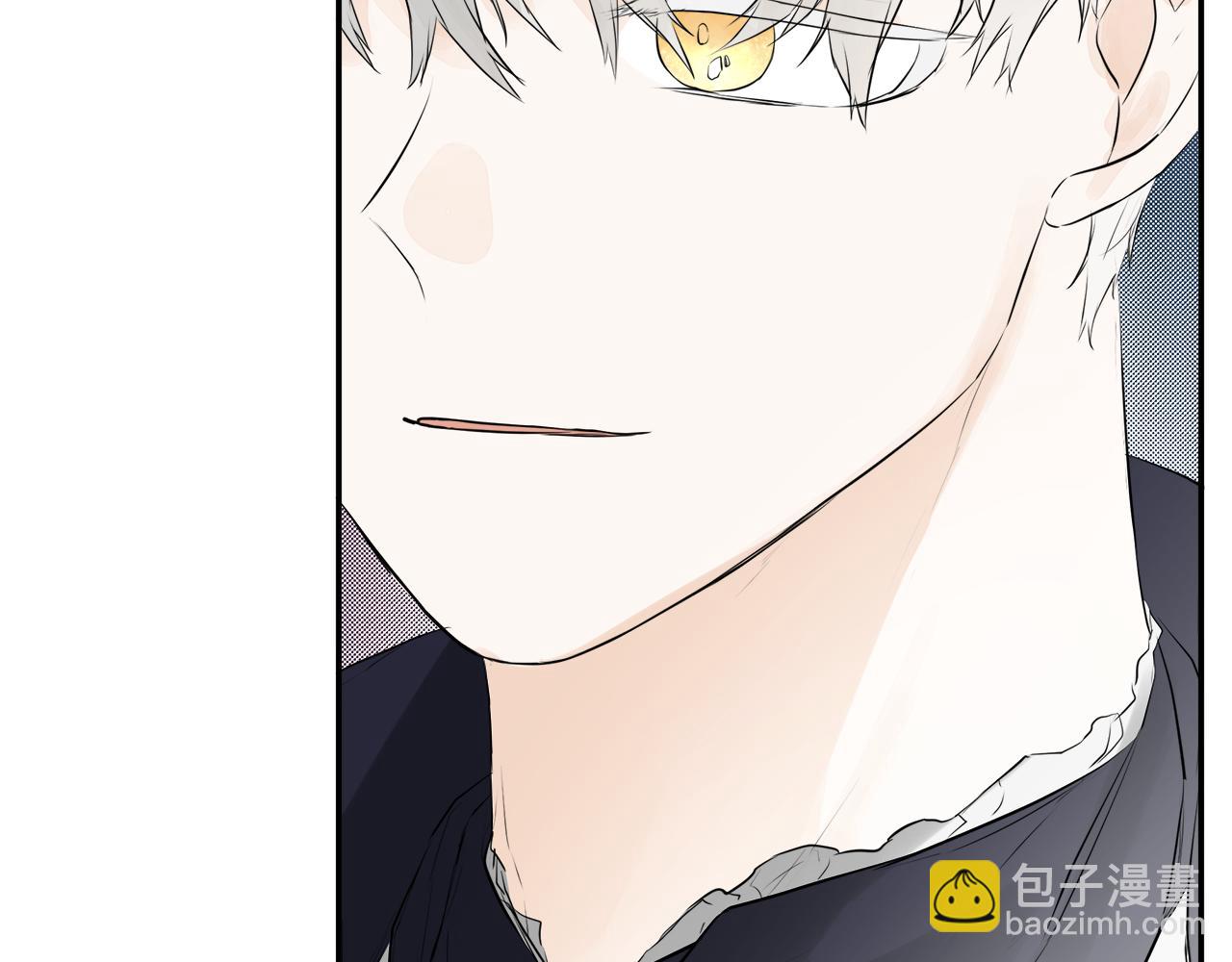 第12话 贴心上药8