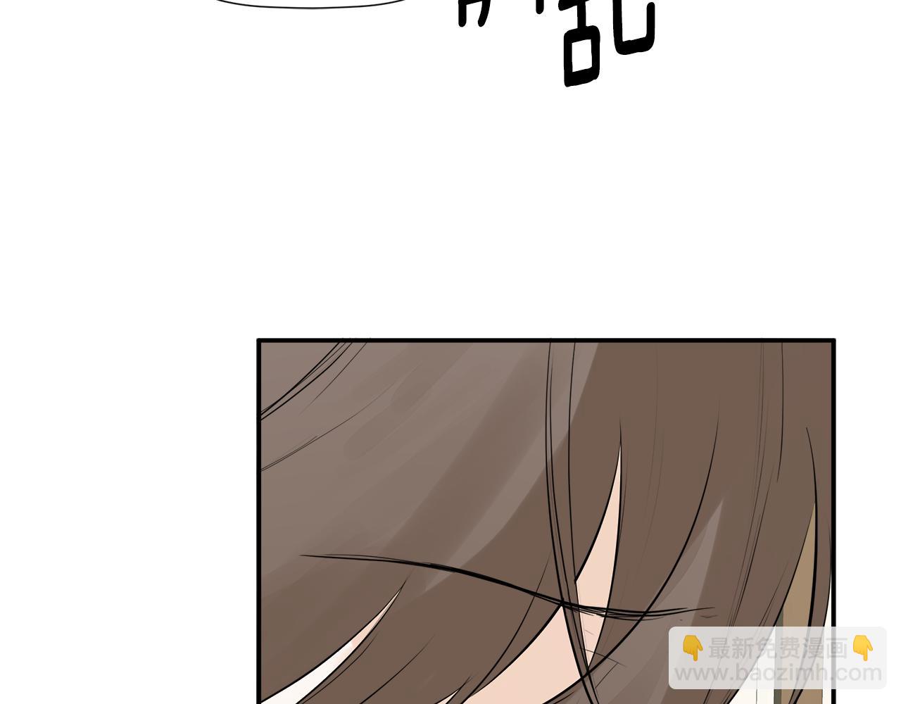 第13话 宴会意外106