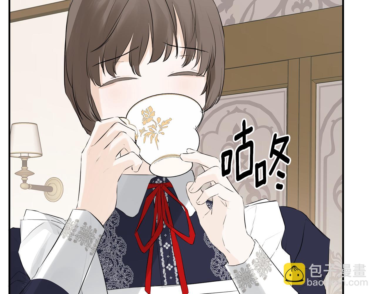 第13话 宴会意外114