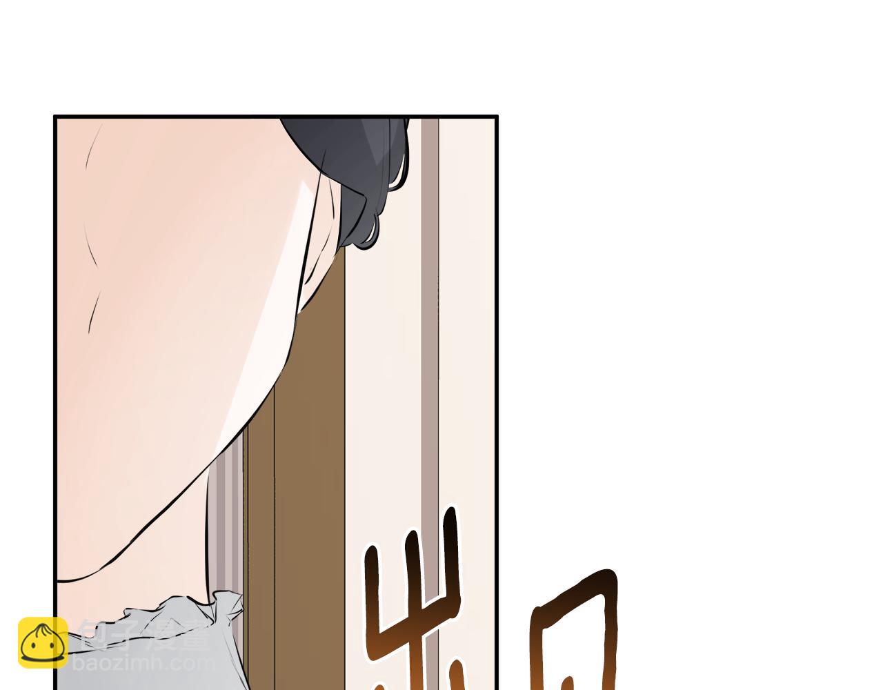 第13话 宴会意外121