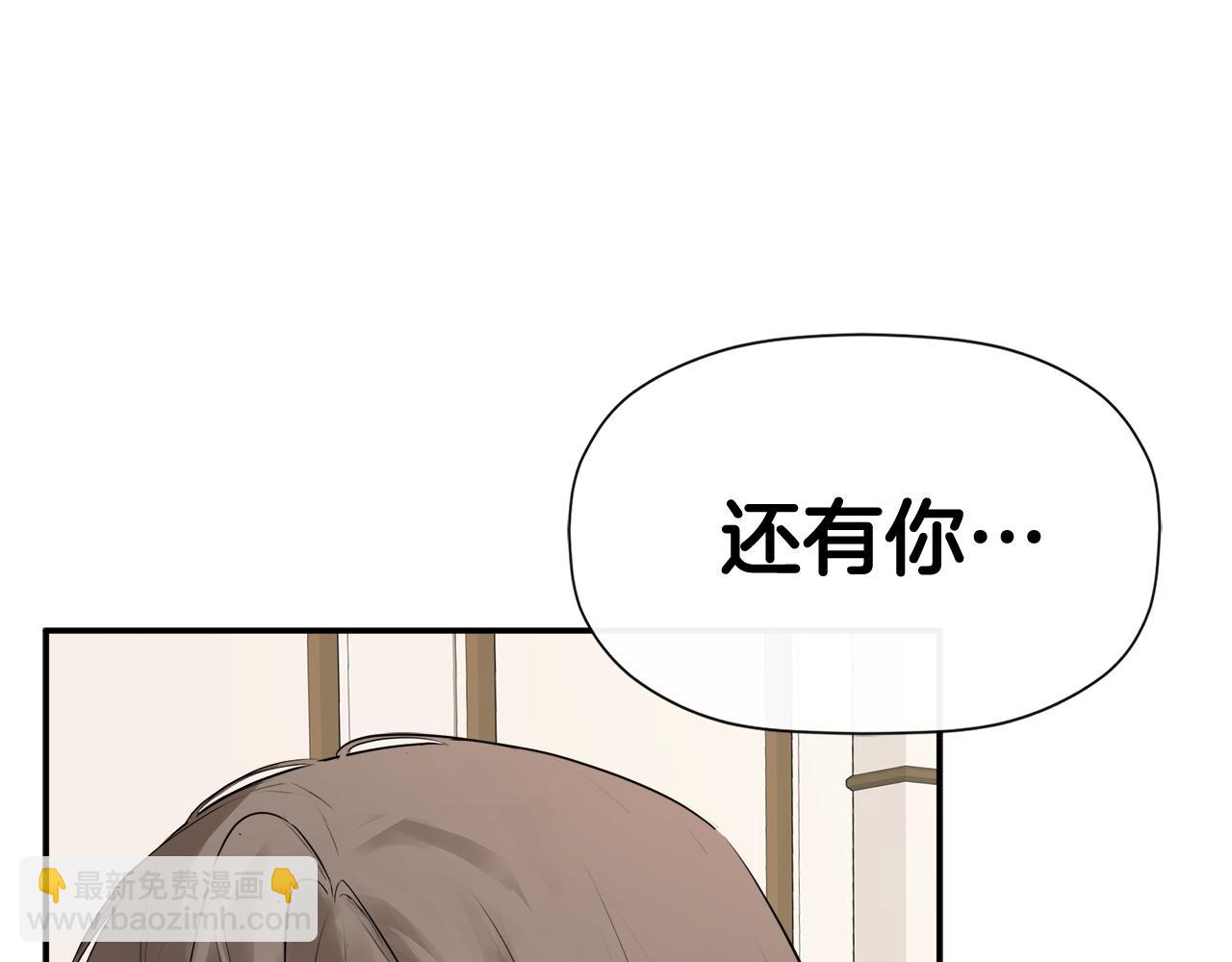 第13话 宴会意外133