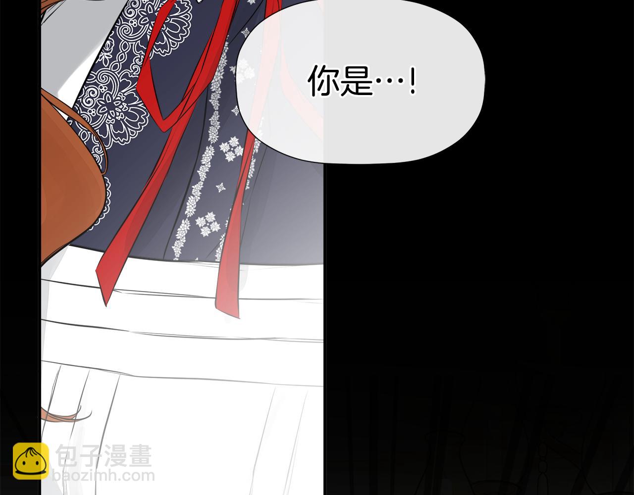第13话 宴会意外14