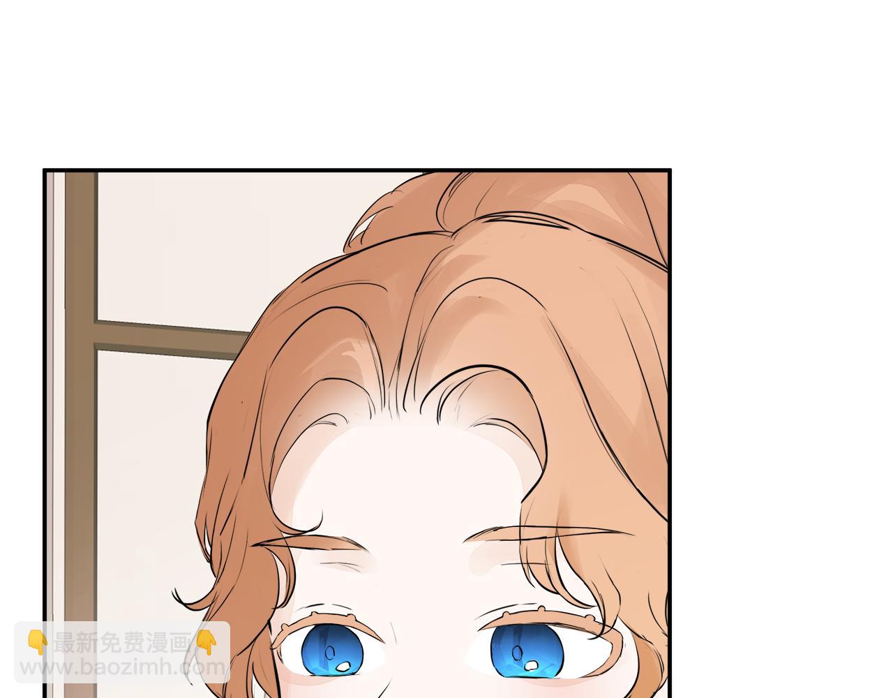 第13话 宴会意外142