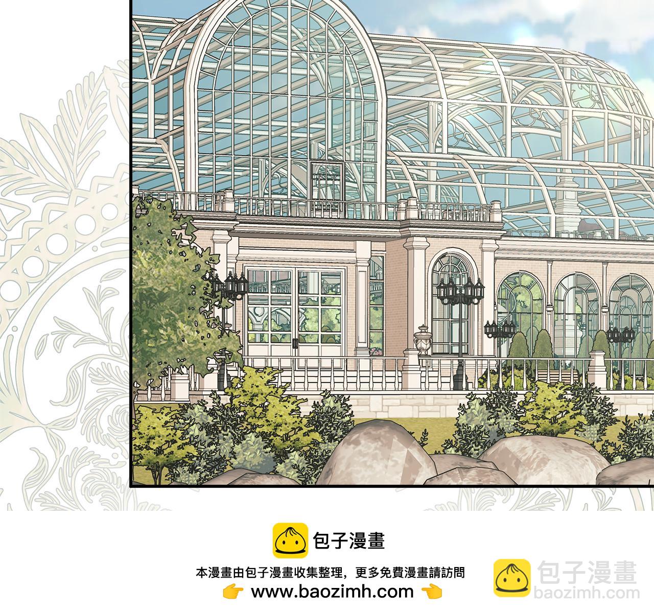 第13话 宴会意外157