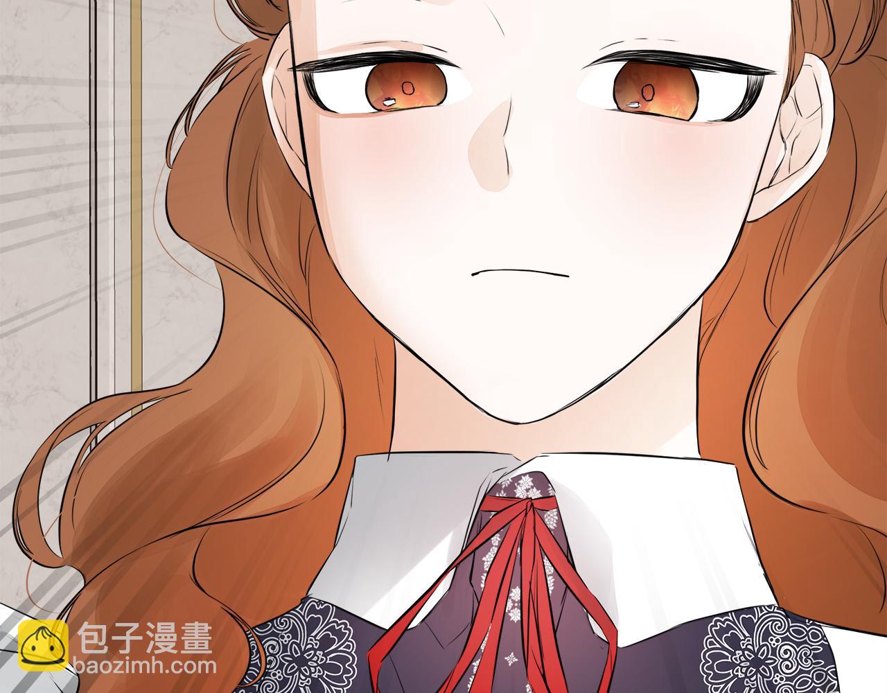 第13话 宴会意外16