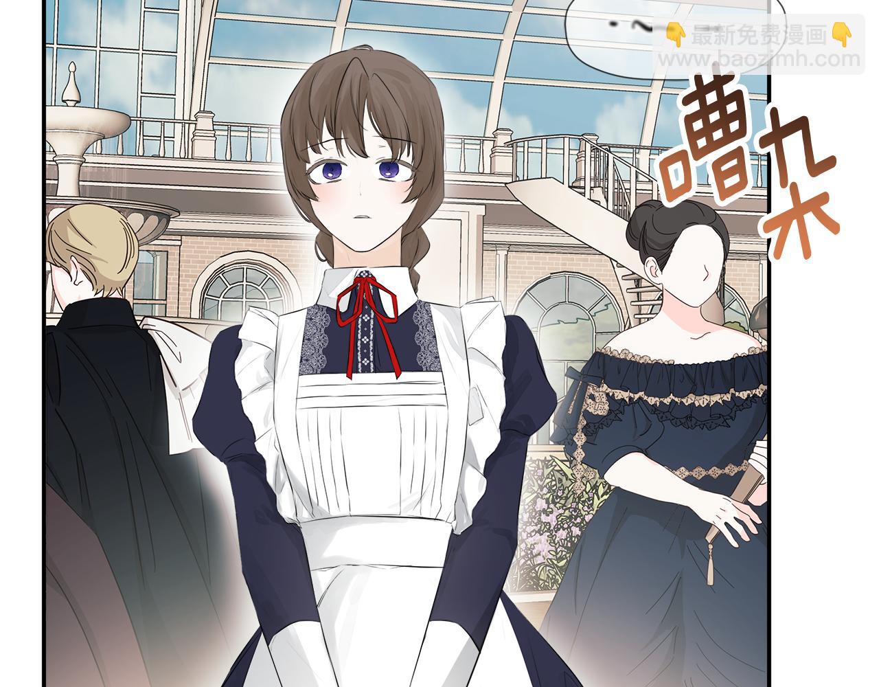 第13话 宴会意外166