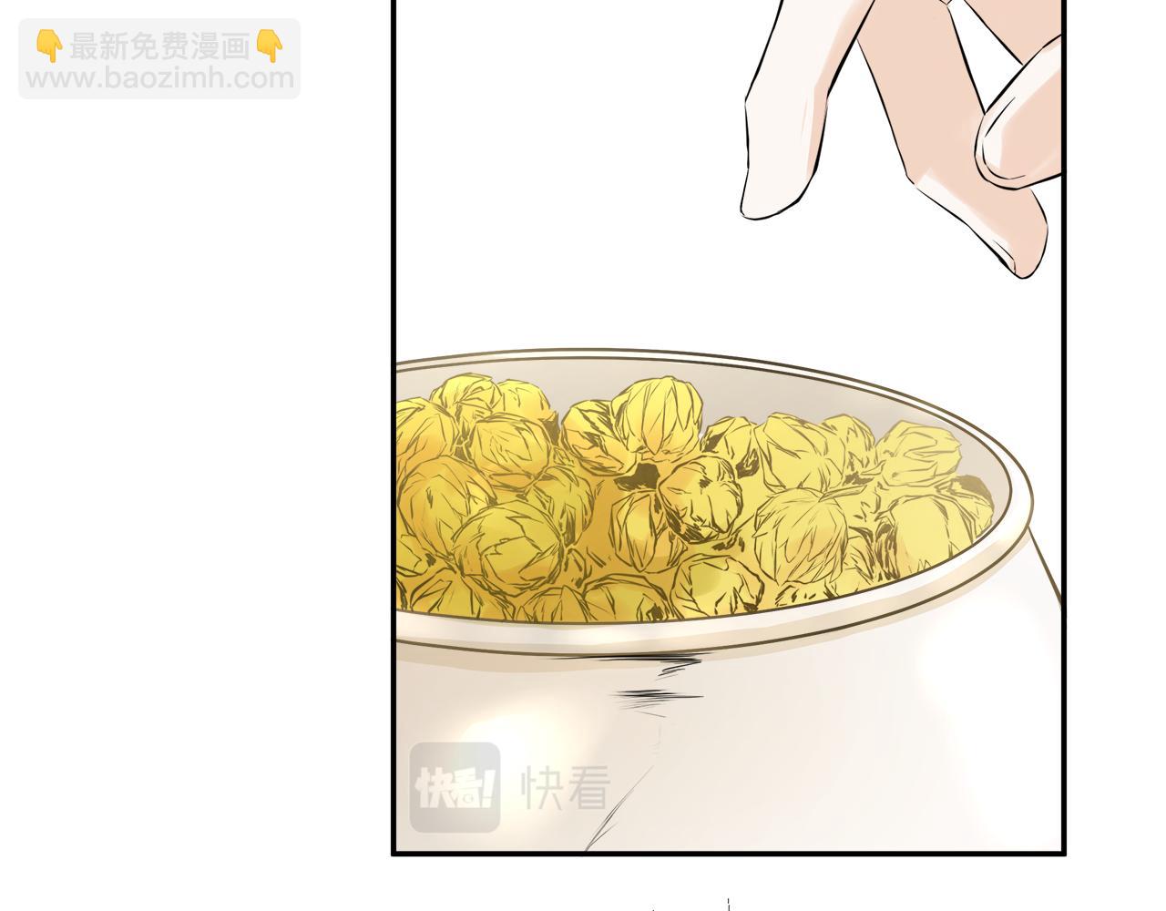 第13话 宴会意外48