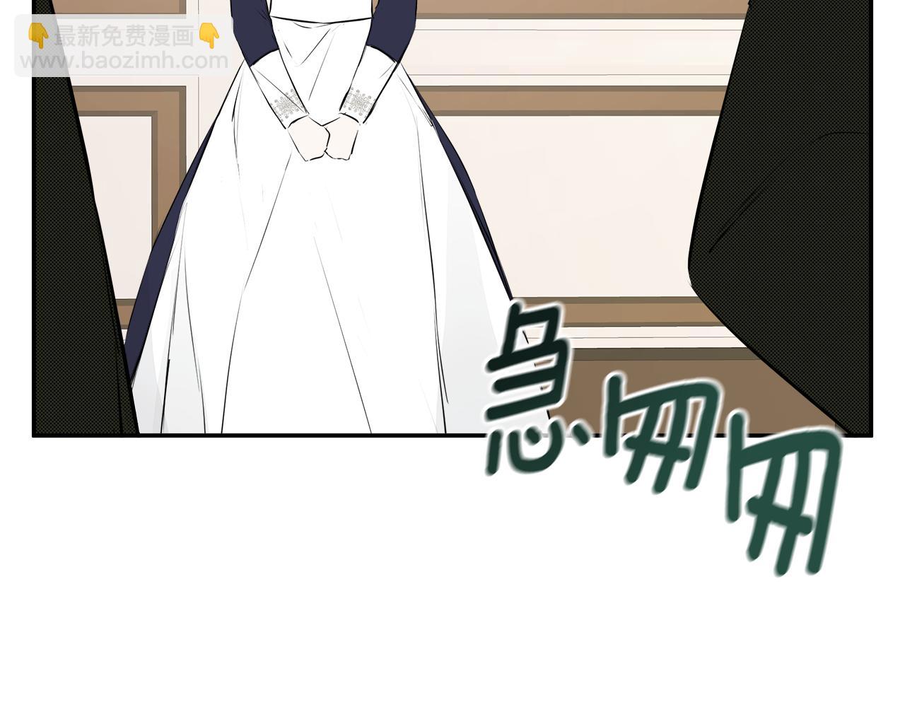 第13话 宴会意外5