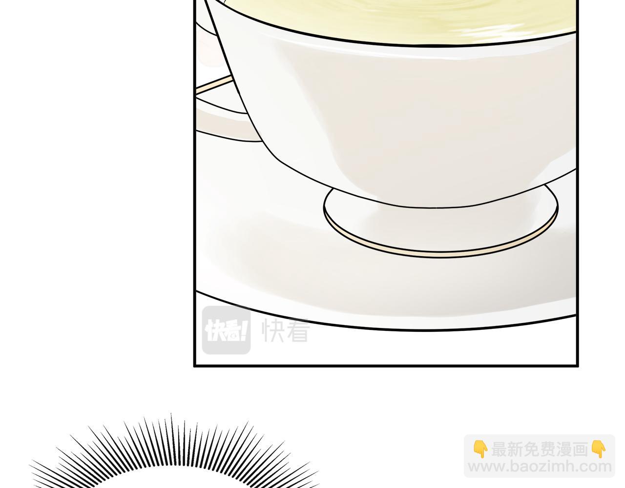 第13话 宴会意外71