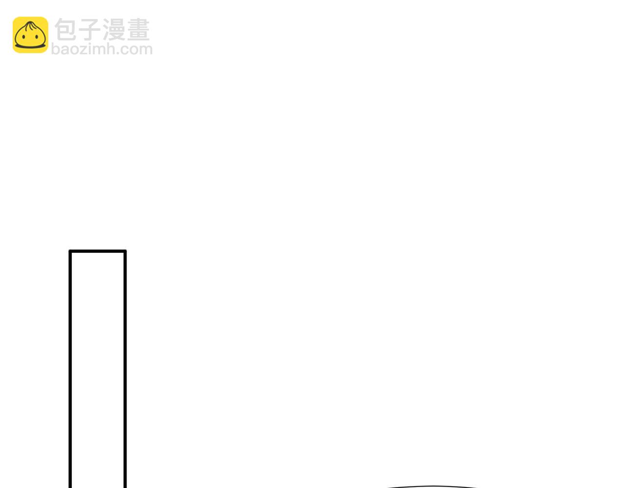 第13话 宴会意外94