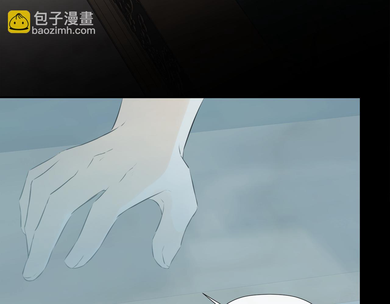 第15话 她不一样108